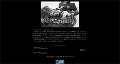 Desktop Screenshot of gagon.com