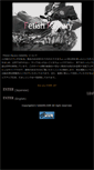 Mobile Screenshot of gagon.com